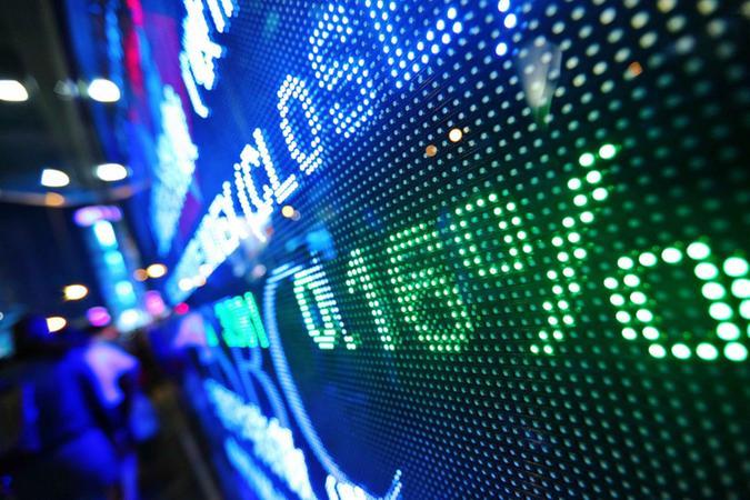 Mercado financeiro (Divulgação)