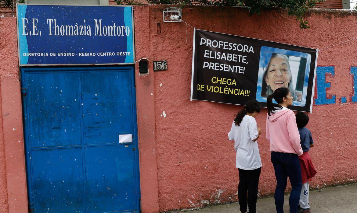 Secretarias de Educação e área de segurança atuarão de forma integrada (Fernando Frazão/ Agência Brasil)