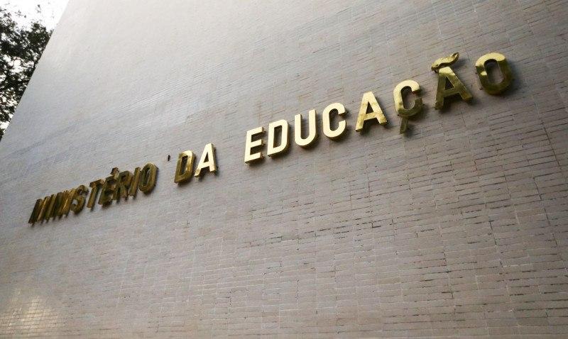  Pr..dio do Minist..rio da Educa....o
     ( Marcelo Camargo/Ag..ncia Brasil)
