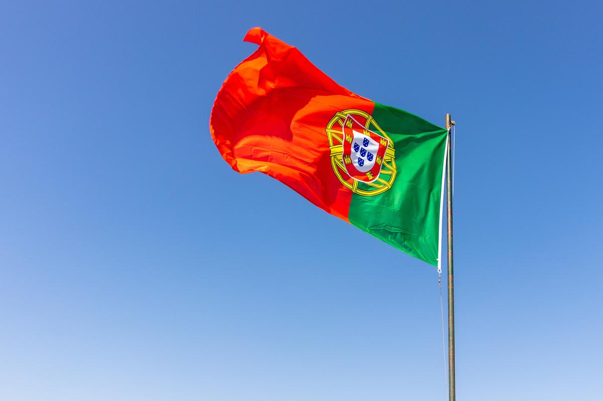 Bandeira de Portugal (Freepik)