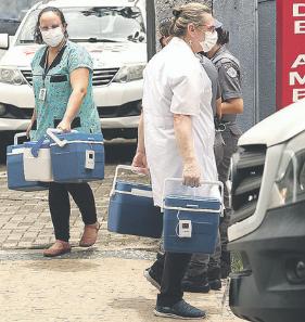 Ambul?ncia de Araras (MG) traz pacientes do sul de Minas Gerais para atendimento no HC da Unicamp: rotina nos hospitais da cidade (Importação)