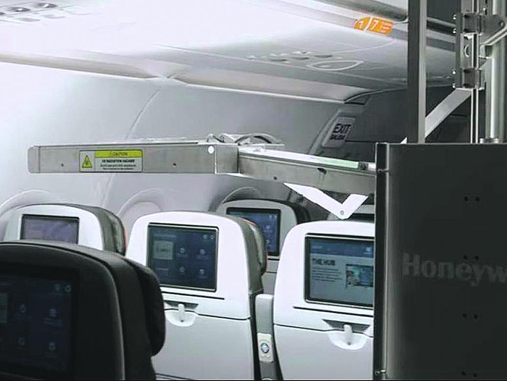 O Honeywell UV System possui braços de luz UV-C que se estendem sobre a parte superior dos assentos (Divulgação)