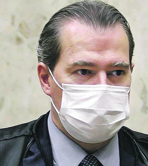 Os salários dos ministros do Supremo Tribunal Federal serão mantidos em R$ 39,2 mil mensais no próximo ano, conforme informou o presidente da Corte, ministro Dias Toffoli (Felipe Sampaio/STF)