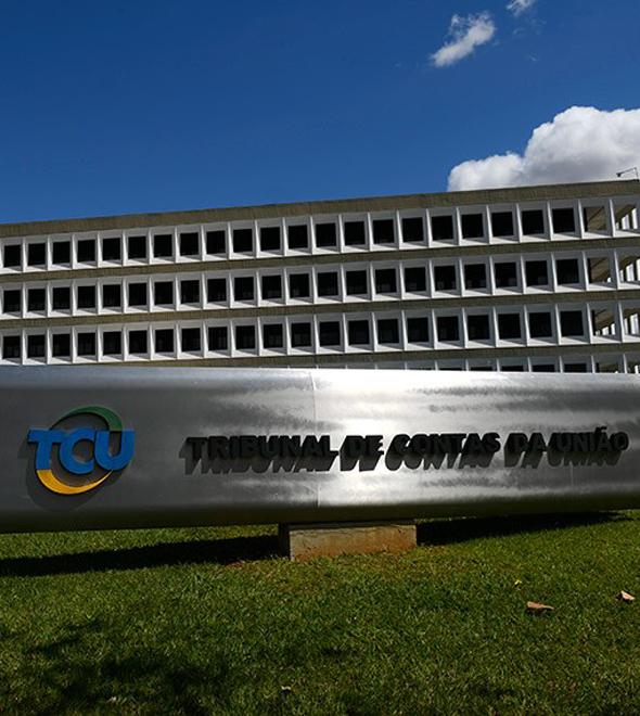 Verba de combate à covid é questionada pelo TCU (Divulgação)