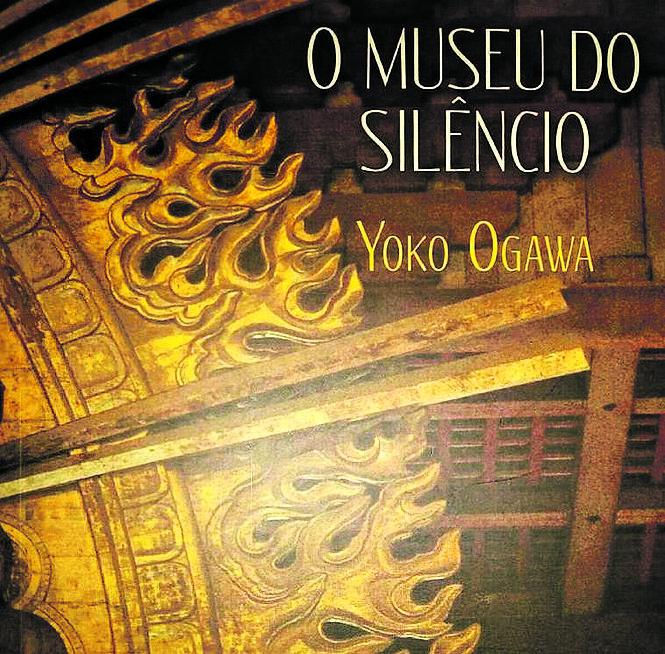 A leitura como desregramento de sentidos (Divulgação)