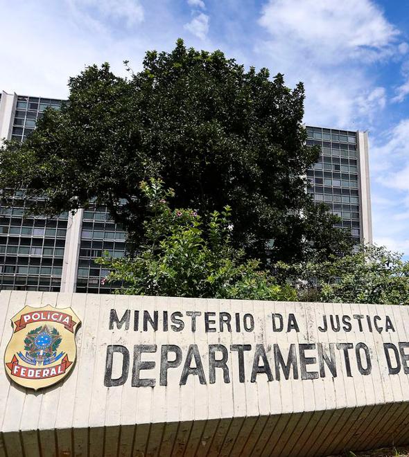 Sede da Polícia Federal em Brasília (Marcelo Camargo/Agência Brasil)