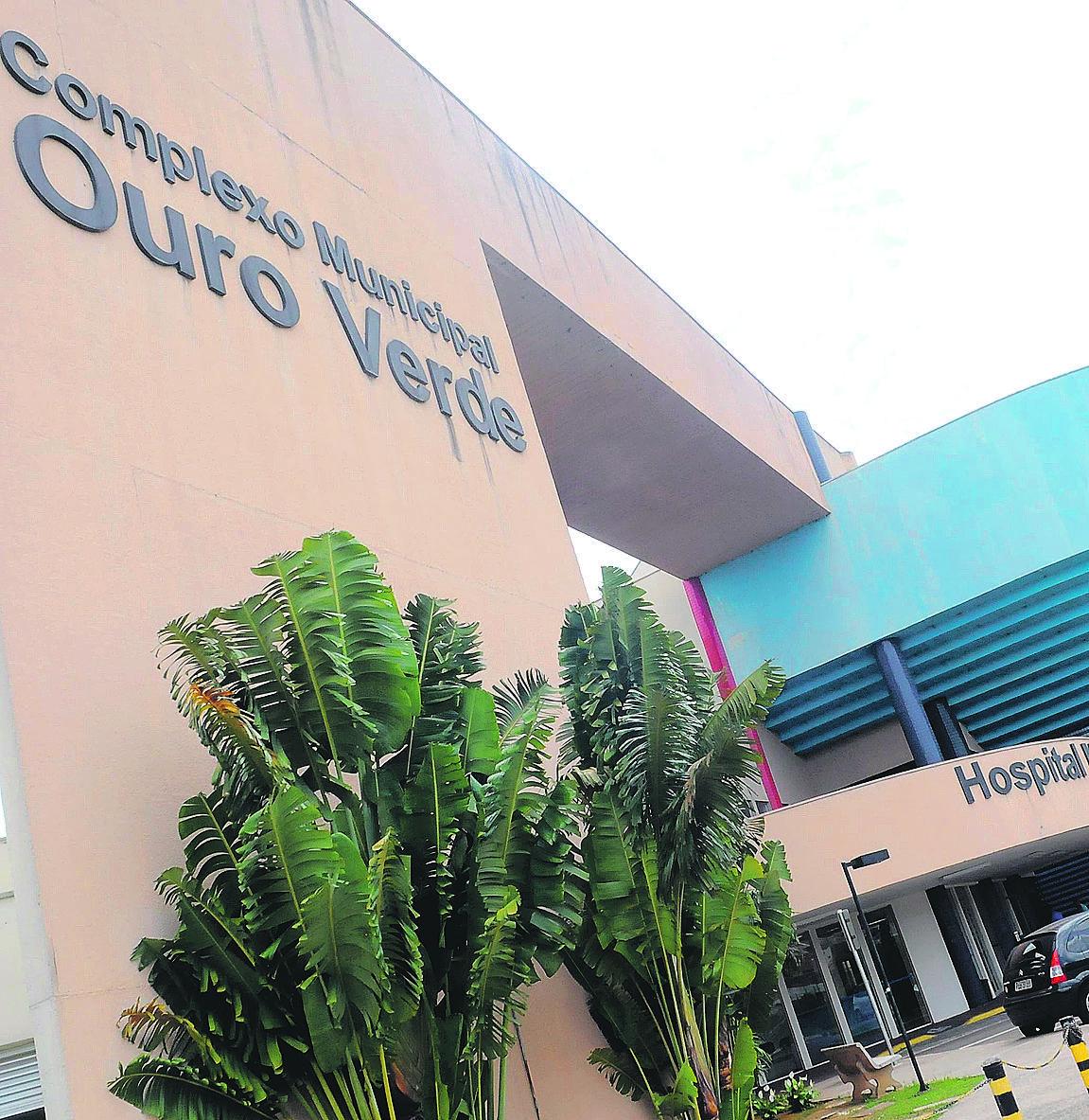 Fachada do Hospital Municipal Ouro Verde: suposto esquema de R$ 4,5 milhões denunciado no fim de 2017 (Cedoc/RAC)