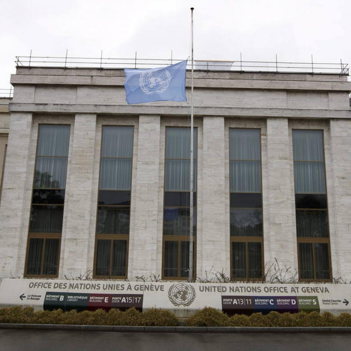 Latino-americanas disputam presidência da ONU (Divulgação)