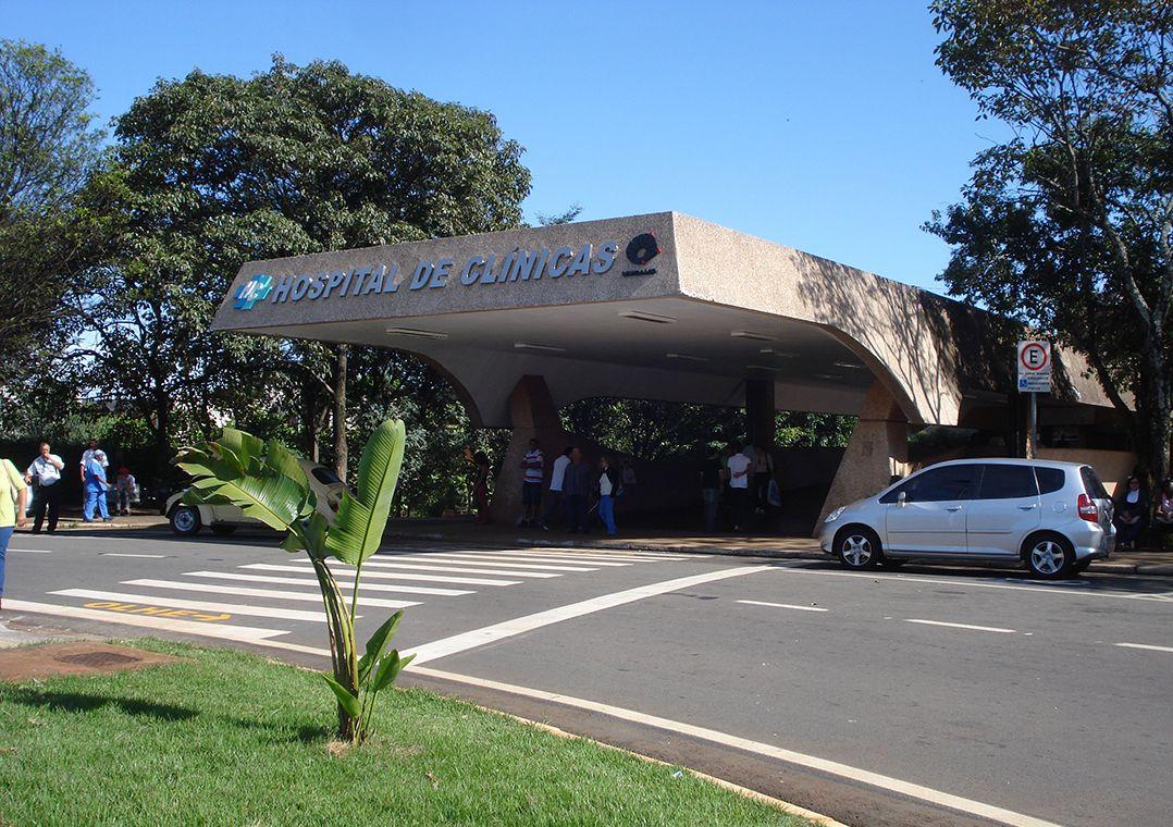 Hospitais da Unicamp seguem com restrições (Divulgação)