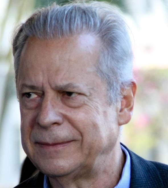 O petista foi preso no dia 3 de agosto de 2015.  (Divulgação)