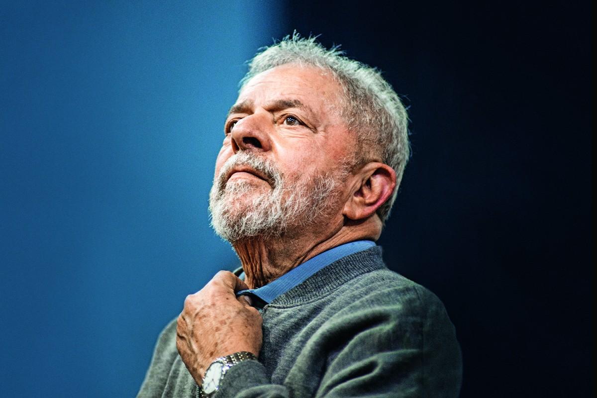 Protesto pela prisão de Lula ocorre hoje em Campinas. (Divulgação)