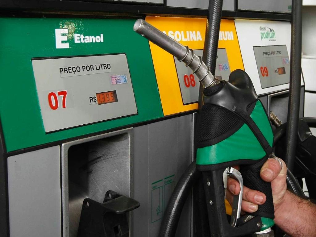 A nova política de revisão de preços foi divulgada pela petroleira no dia 30 de junho de 2017. (Divulgação)