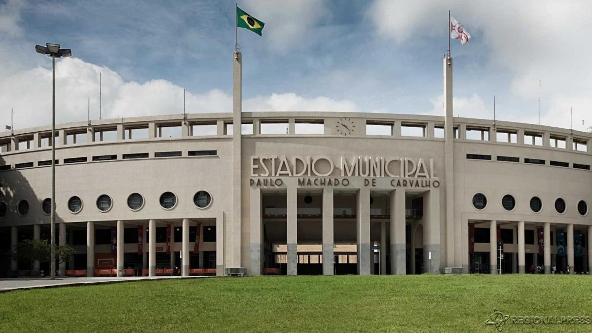 Federação Paulista de Futebol (FPF) anunciou nesta quarta-feira a alteração de horários e datas de jogos das quartas de final do Campeonato Paulista ( )