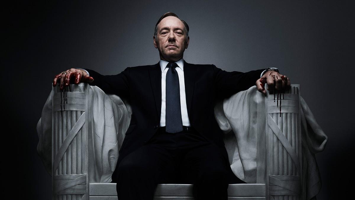 O congressista Francis Underwood e sua mulher, Claire, fazem de tudo para conquistar seus objetivos, não importa o que aconteça (Divulgação)