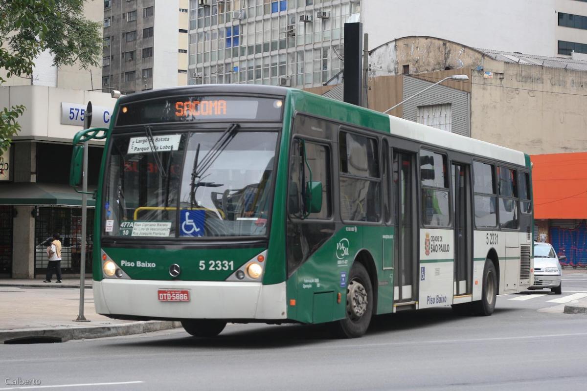 Outra ideia em discussão é fazer uma parceria público-privada (PPP) para administrar os corredores de ônibus (Divulgação)