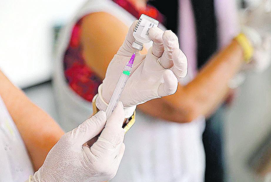 Agora acabou: n&atilde;o h&aacute; mais doses restantes para a popula&ccedil;&atilde;o em geral (Divulga&ccedil;&atilde;o )