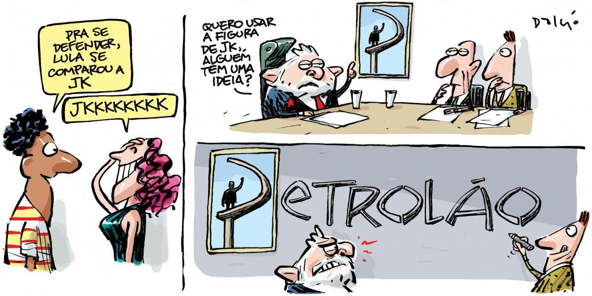 Charge (Dalcio Machado)