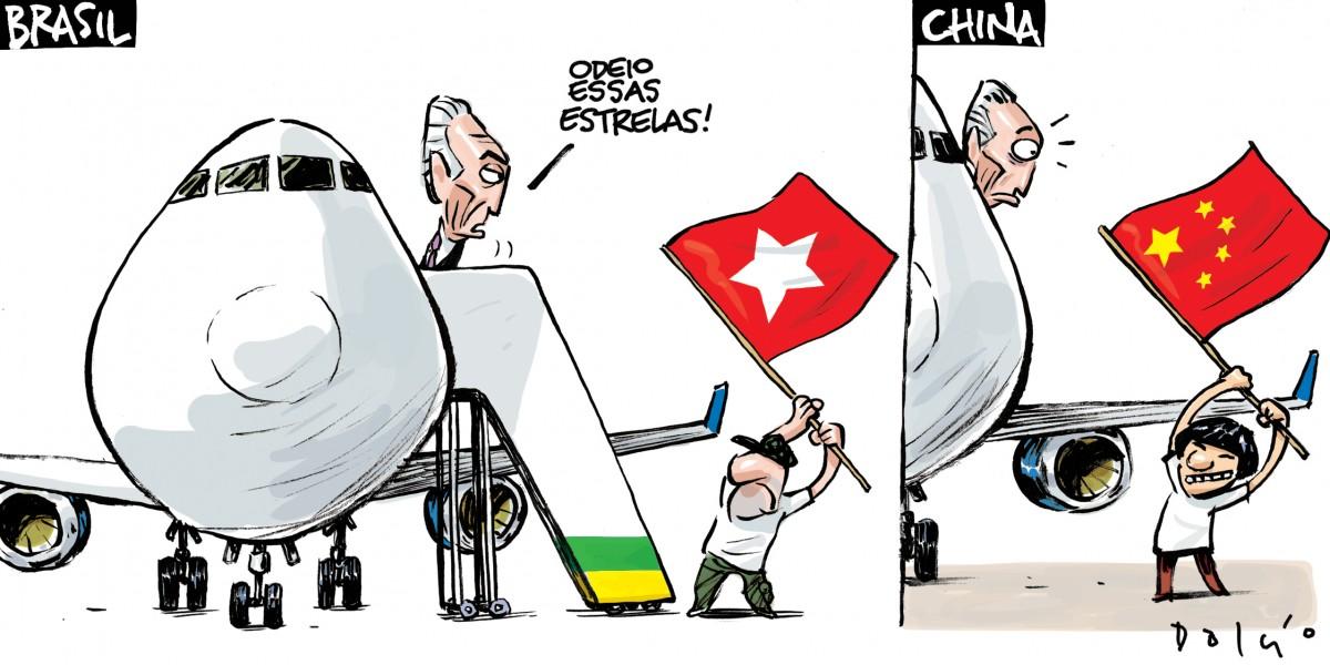 Charge (Dalcio Machado)