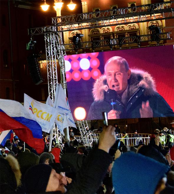 Putin vence eleições presidenciais na Rússia (Divulgação)