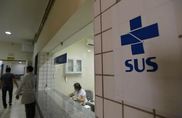 SUS tem 37 mil equipamentos fora de uso no Brasil (EBC)