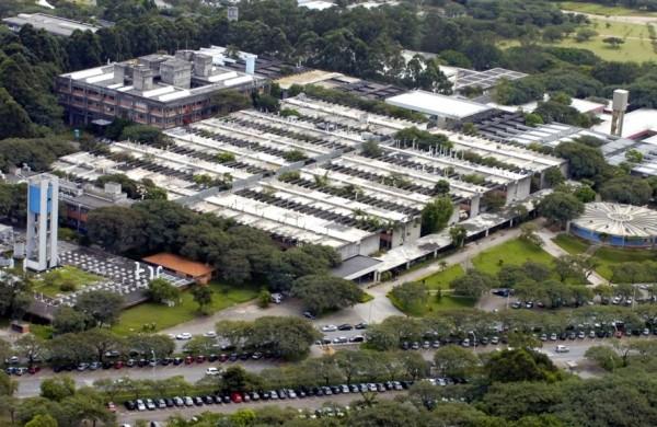 Campus da USP em S&atilde;o Paulo (  Divulgação)