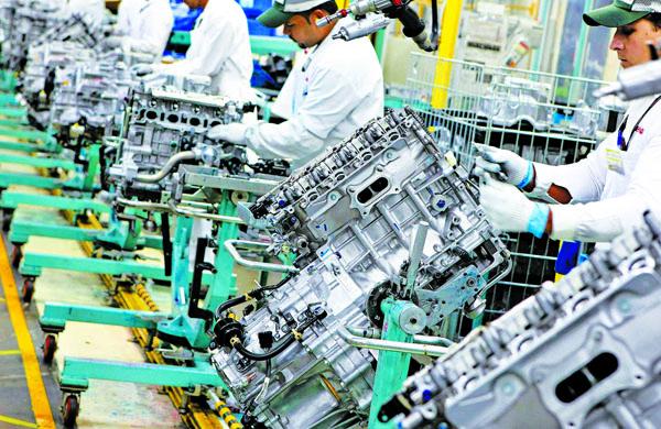 Alta custo dos investimentos impactou na confian&ccedil;a da ind&uacute;stria ( Cedoc/ RAC)