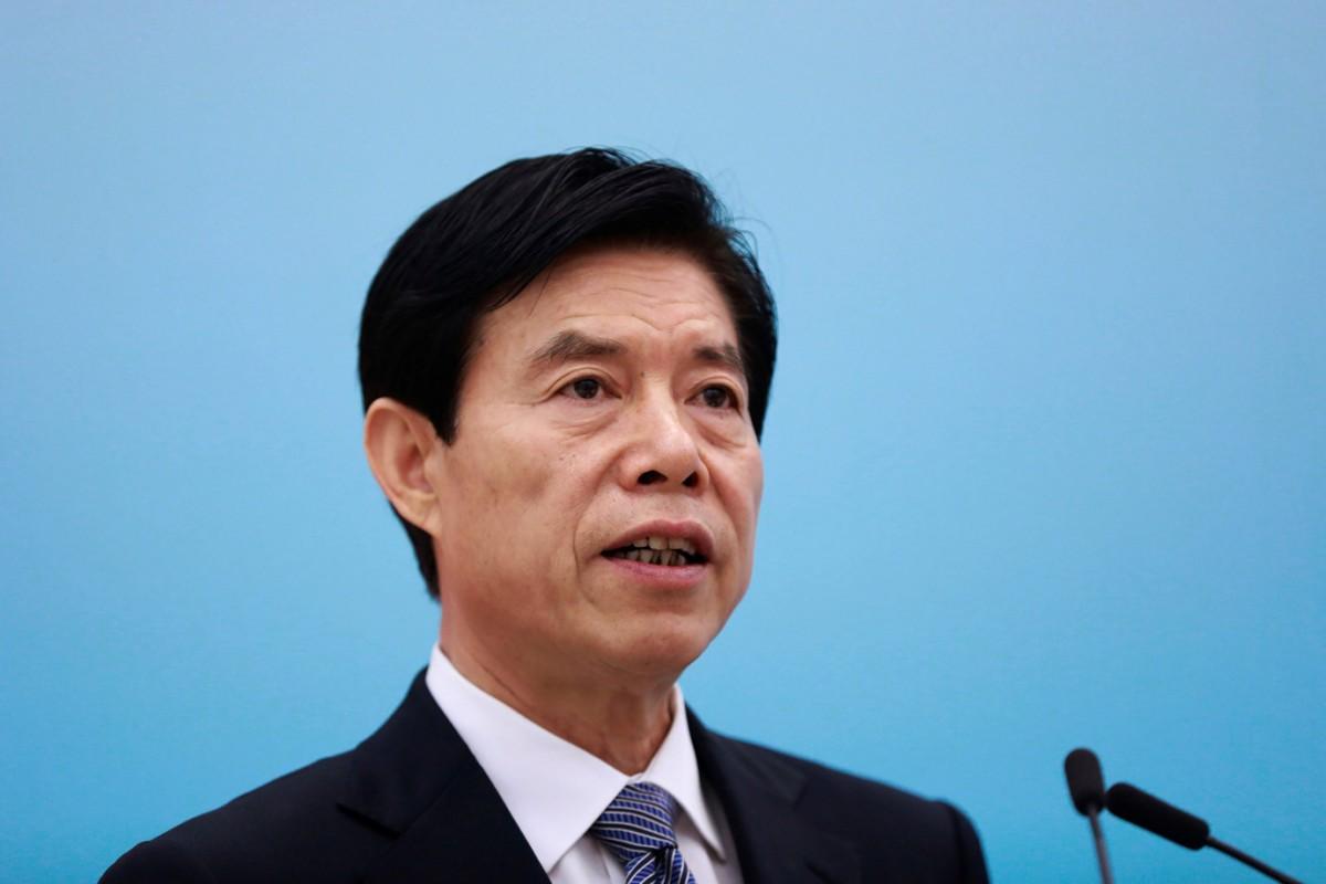O Ministério do Comércio da China lançou uma investigação para verificar problemas nas importações de aço inoxidável ( )