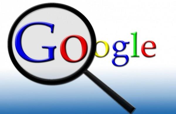 Conhe&ccedil;a as ferramentas e o que o Google captou ao analisar sua conta ( Reprodu&ccedil;&atilde;o)