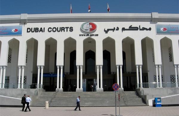 Justi&ccedil;a de Dubai condenou 28 pessoas por consumirem &aacute;lcool e praticarem sexo fora do casamento em Iate (France Press)