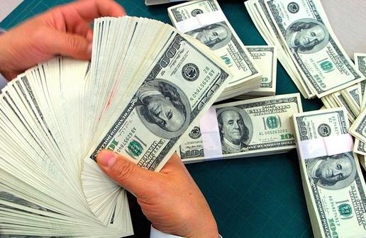  A cota&ccedil;&atilde;o fechou no n&iacute;vel mais alto desde 13 de novembro (R$ 3,833) ( Divulga&ccedil;&atilde;o)