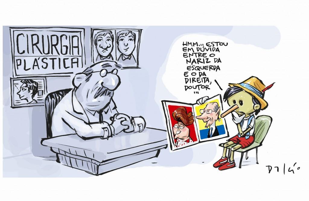 Charge ( Dalcio Machado)