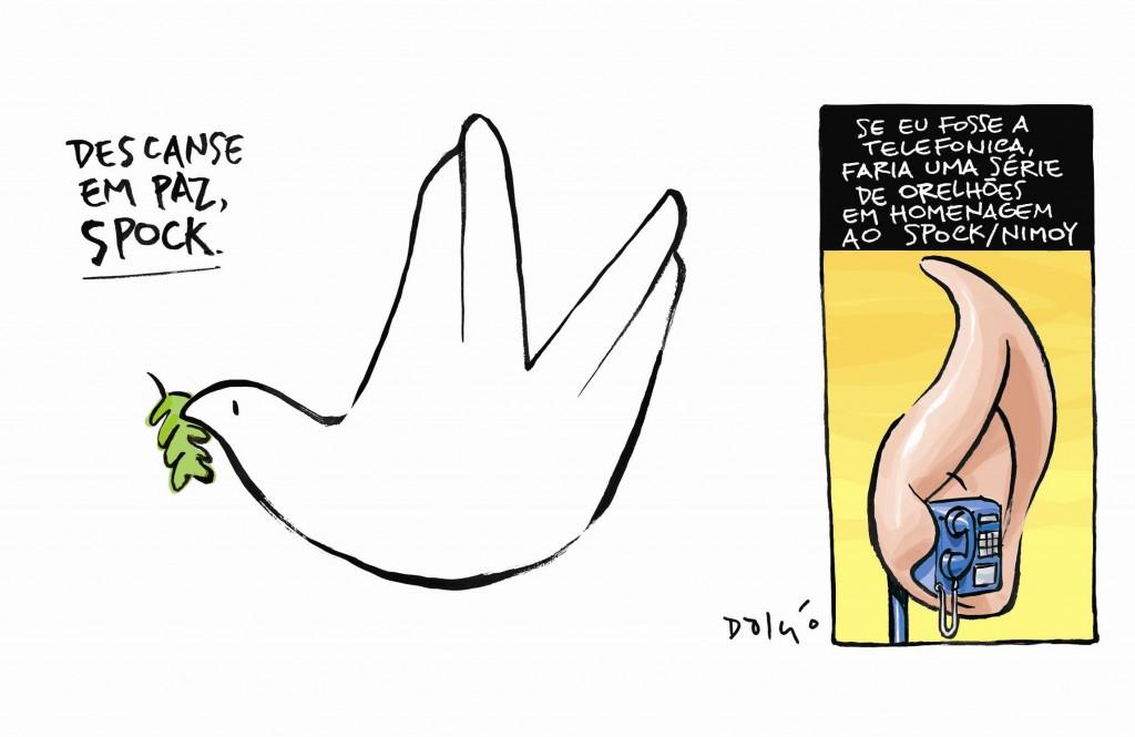 Charge ( Dalcio Machado)