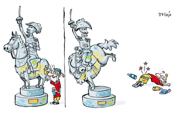 Charge de Dalcio Machado ( Dalcio Machado)
