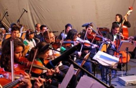 Show ser&aacute; realizado domingo (26), a partir das 20h, na Rua Coberta ( Divulgação)