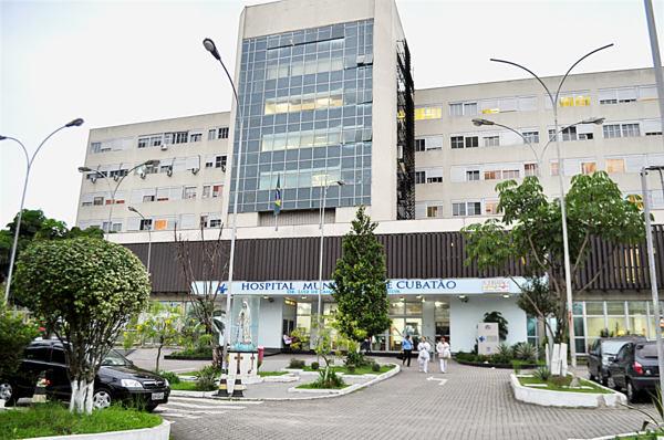Hospital Municipal de Cubat&atilde;o ( Divulgação)