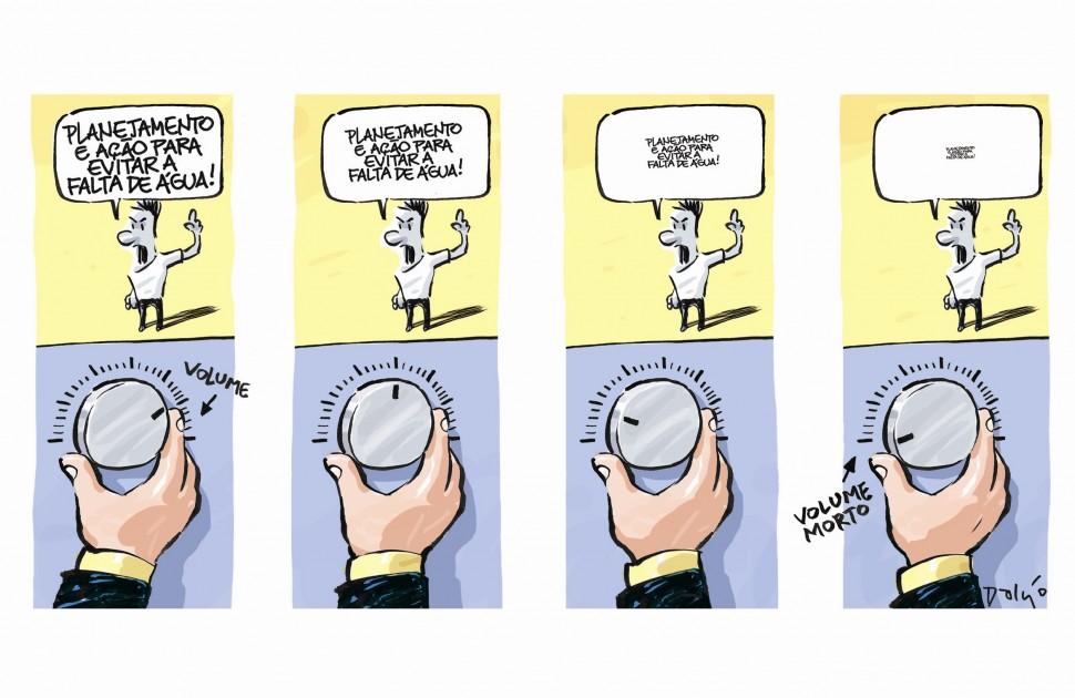 Charge ( Dalcio Machado)