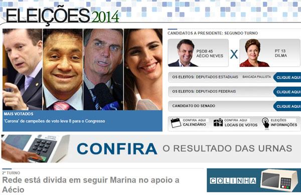 Canal elei&ccedil;&otilde;es 2014 do correio.com.br ( Reprodução)