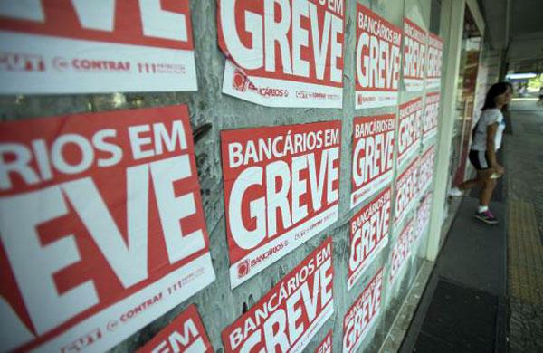 Na segunda-feira, as centrais realizaram uma plen&aacute;ria de organiza&ccedil;&atilde;o da greve geral em Campinas (Ag&ecirc;ncia Brasil)