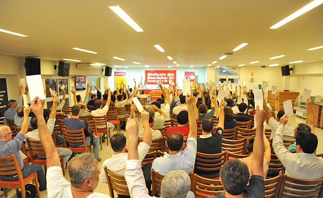 Banc&aacute;rios, em assembleia na noite de segunda-feira (29), rejeitam a proposta da Febraban de reajuste de 7,35% sobre os sal&aacute;rios (Reprodução/ Sindicato dos Bancários de Campinas e Região )