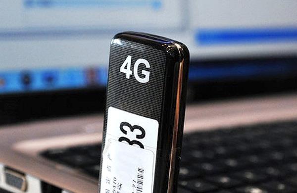 Anatel recebe propostas de participantes do leil&atilde;o de 4G. Leil&atilde;o ser&aacute; dia 30 de setembro (Alain Jocard/ AFP)