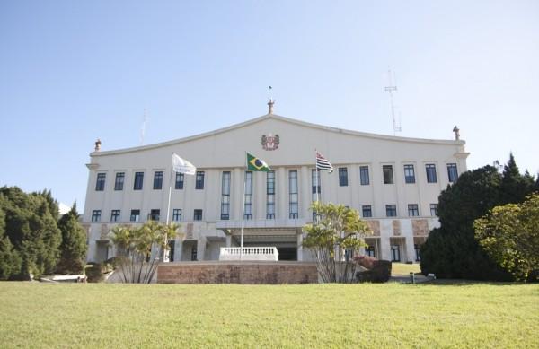 Pal&aacute;cio dos Bandeirantes ( Divulgação)