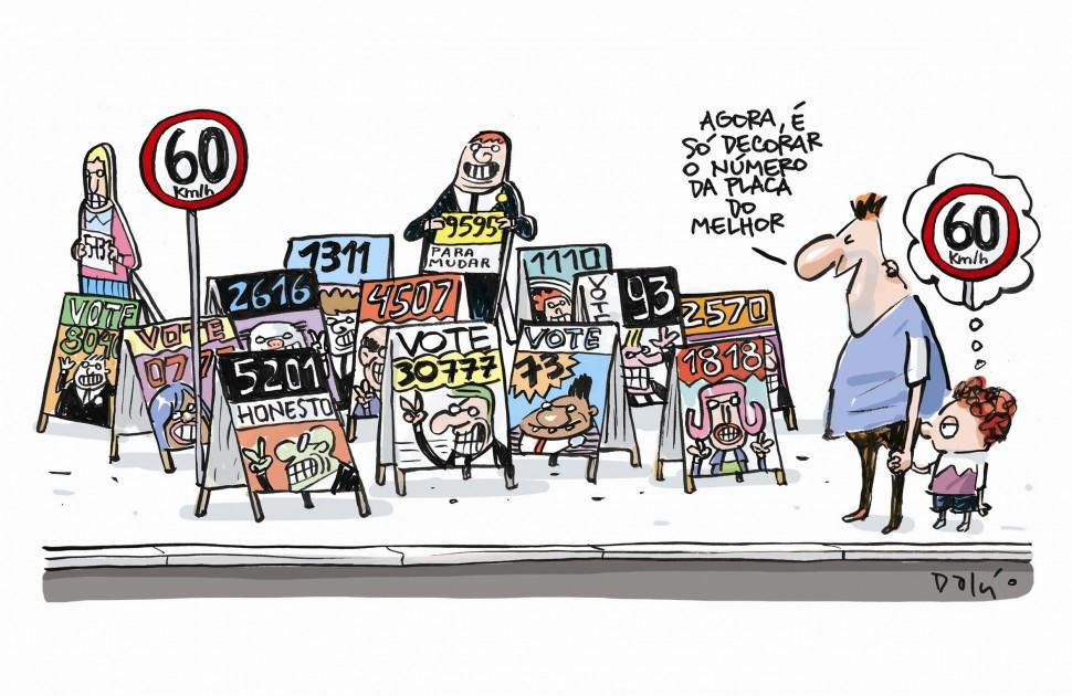 Charge ( Dalcio Machado)
