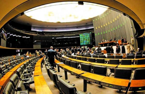 Vista do plen&aacute;rio da C&acirc;mara dos Deputados, em Bras&iacute;lia ( Divulgação)