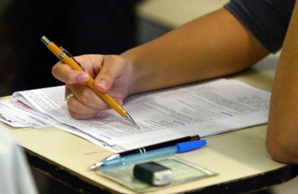 O concurso p&uacute;blico da Prefeitura de Amparo oferece vagas para diversos n&iacute;veis de escolaridade (Divulga&ccedil;&atilde;o)