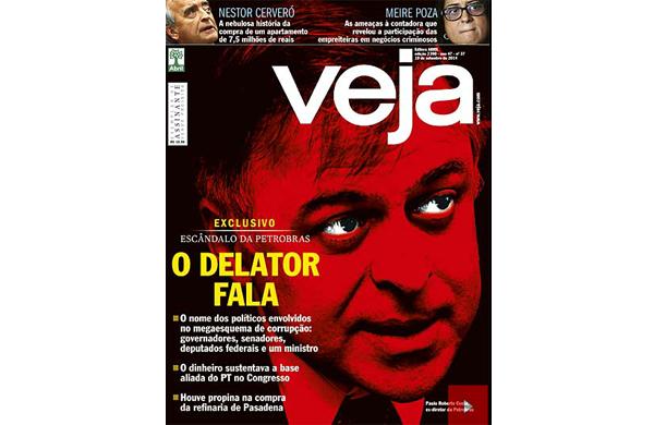Revista ter&aacute; que publicar uma p&aacute;gina de direito de resposta ( Divulgação)