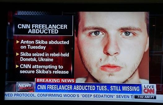 Em sua p&aacute;gina oficial na internet, a CNN relatou que o jornalista freelancer Anton Skiba havia sido sequestrado na ter&ccedil;a-feira (22) (AFP)