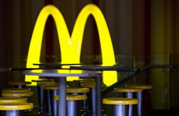 McDonald's tem mais de 3.000 restaurantes em todo o Jap&atilde;o (AFP)