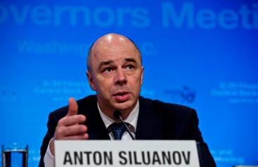 O ministro russo das Finan&ccedil;as, Anton Siluanov, informou a cria&ccedil;&atilde;o do banco de desenvolvimento (AFP)