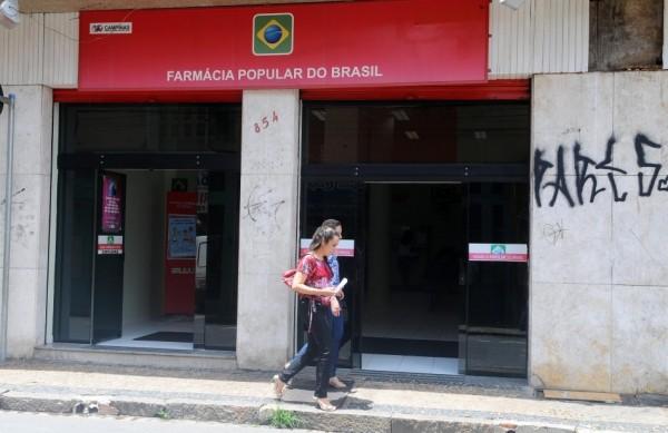 Pr&eacute;dio da Farm&aacute;cia Popular no Centro de Campinas foi fechada em novembro ( Cedoc/RAC)
