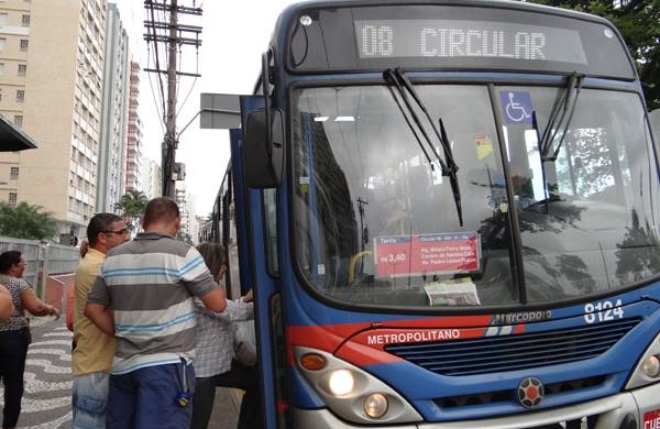 Piracicabana, que havia oferecido reajuste de 8%, retirou a contraproposta ( Reprodução)
